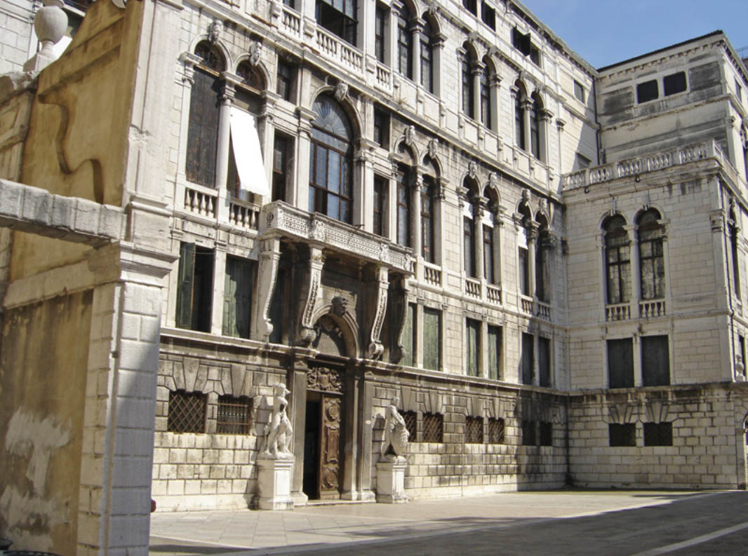 Палацо Пизани ди Санто Стефано - музикална консерватория във Венеция